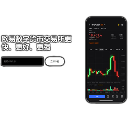 ave交易所官网版页面展示